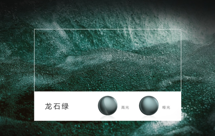 浅析豪华品牌特征，车型配色如何打造更高档的视觉观感？