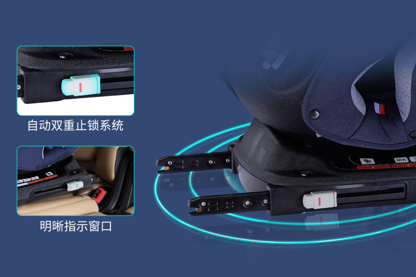 萌娃出行必备好物之德国Osann欧颂NIK尼克巴巴