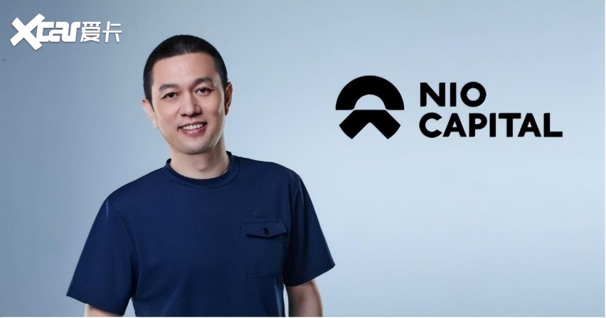 车圈大佬云集!雷军余承东周鸿祎齐聚2024粤港澳大湾区车展先行者大会