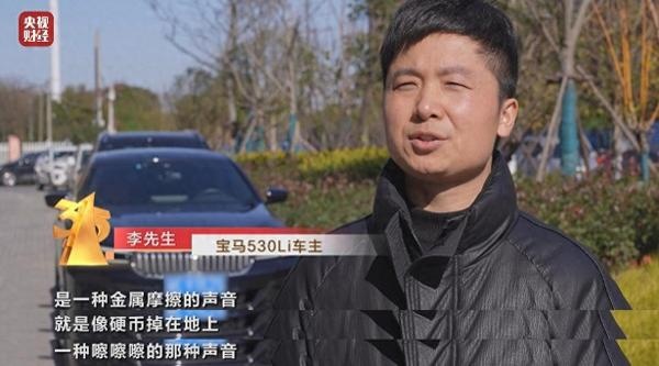 一季度销量仅1.8万台，宝马5系为何降价6万还卖不动？