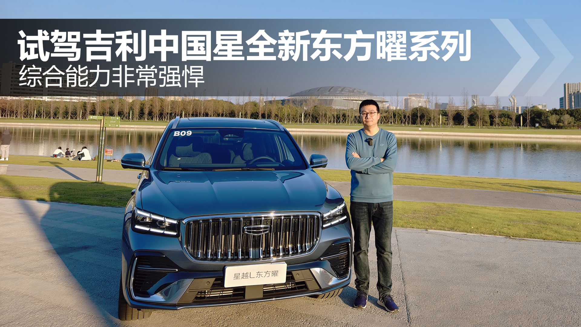 �C�������ǳ���(qi��ng)�� ԇ�{�����Ї�(gu��)��ȫ�|����ϵ��