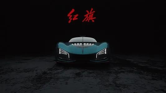 三次复兴均失败  徐留平为什么就救活了红旗汽车 ？