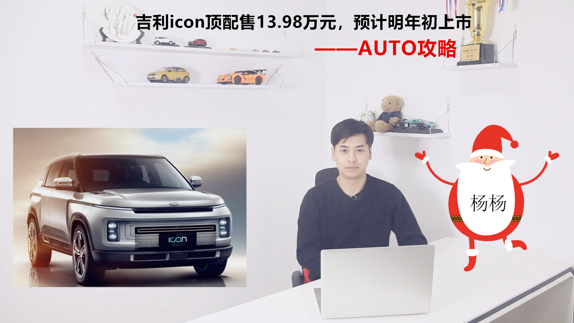 ����icon������13.98��Ԫ��Ԥ�����������