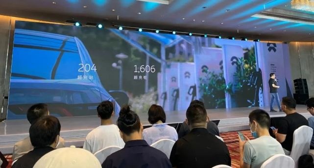 NIO Power Day 2021：三年河东，三年河西，莫欺少年穷