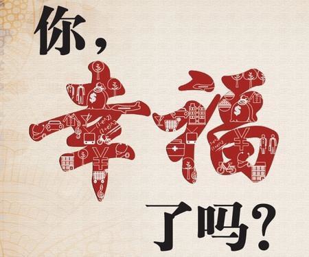 4-8万元国民“神车家族”升级登场!除了全系国六,还有啥?