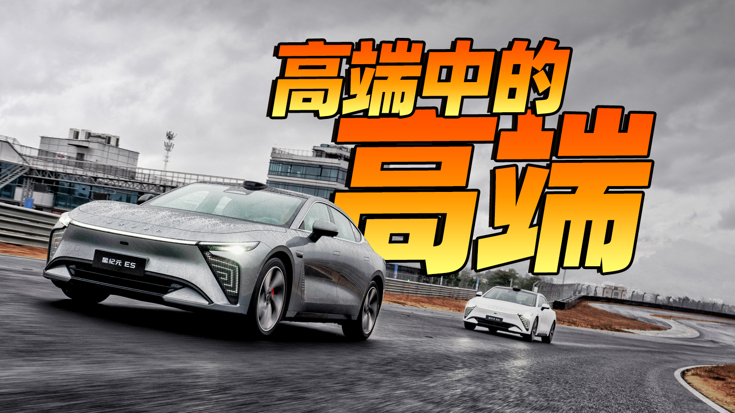 22.58fԪϵǼoԪESҪĸ߶˺A