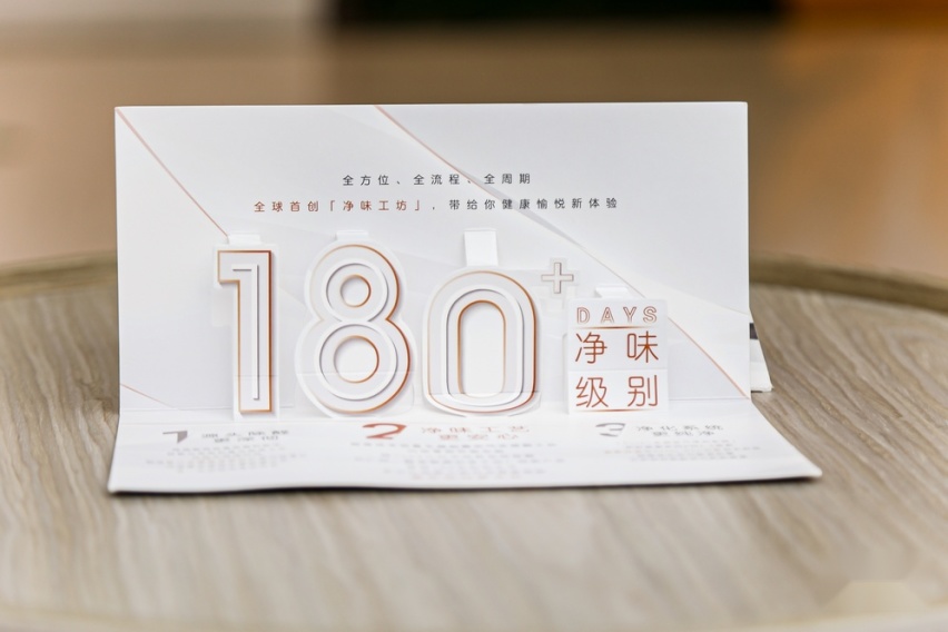 图片 2(1).png