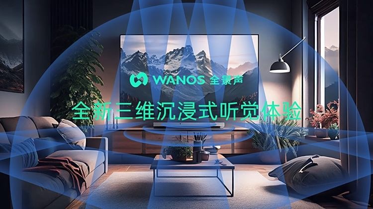 CO:TALK技术分享会 探索领克EM-P+Flyme Auto