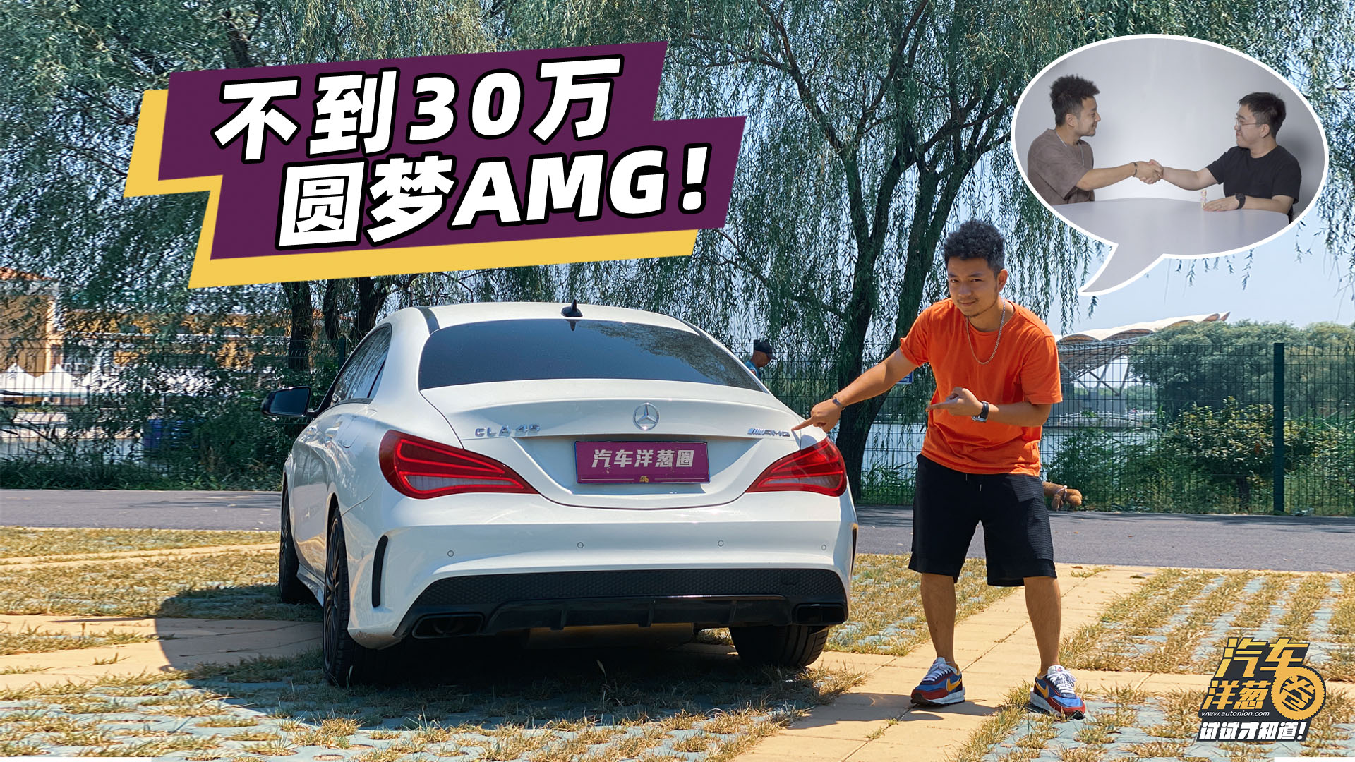 70f(wn)AMGr(ji)YCLA 45Ƚ