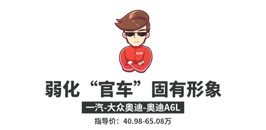 汽车改款换代后的这些改变，你会愿意买单吗？