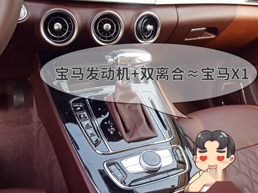 10来万买了这些车，别人都以为我一夜暴富，太张扬了