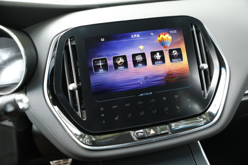 从外观到驾驶模式都可以选择   试驾捷途X70 COUPE
