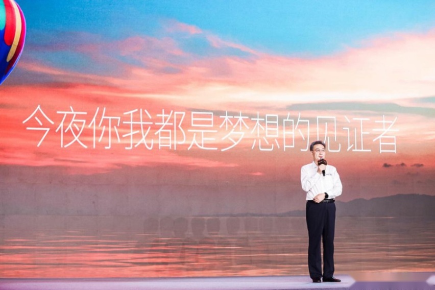 东风公司“梦想车之夜·2022”活动燃梦青春