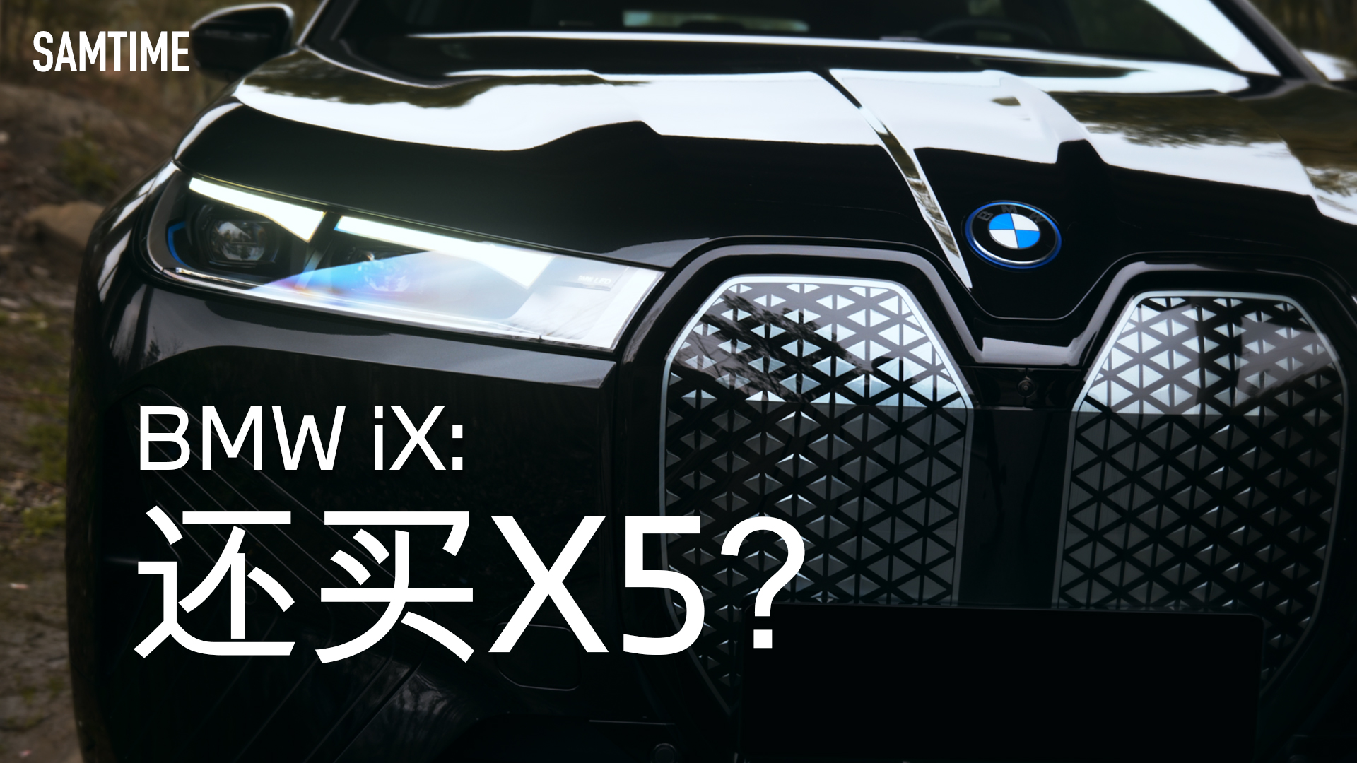 ʲôf(shu)IX5I늄(dng)܇