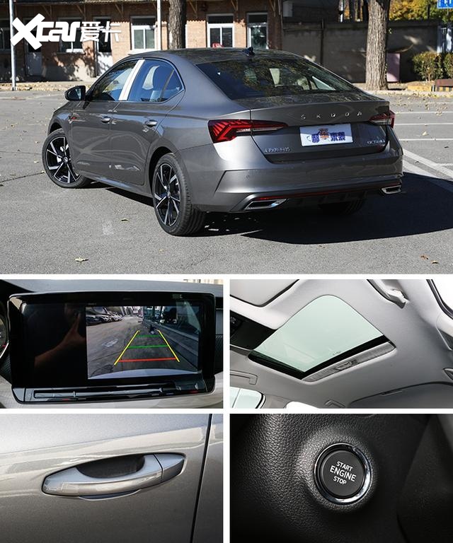 全系直降2万仅售9万起,揭秘斯柯达明锐pro,还考虑朗逸轩逸么?