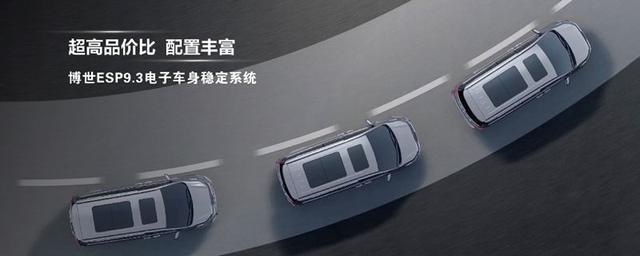 上汽大通发布G50及G20 指导价8.68-23.98万元