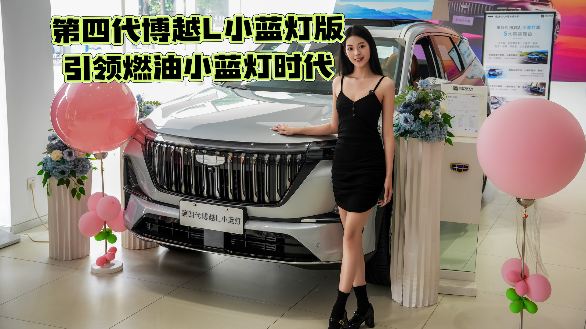 ̽��ʵ��ح���Ĵ���ԽLС���ư棬����ȼ�ͳ�����С����ʱ����