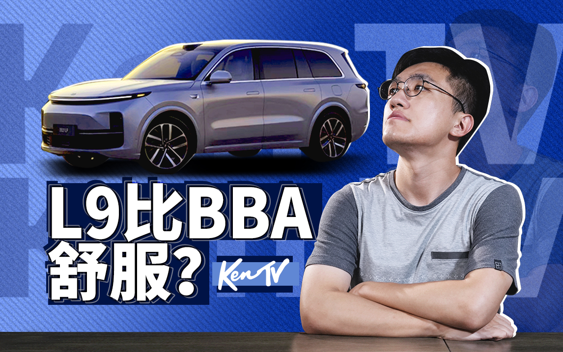 18NҼģʽđҼOTA֮Щ׃ | KenTV