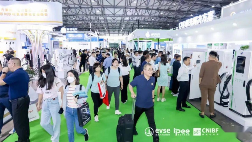 中国光储充发展风向标 | 2023上海国际光储充产业展览会今日开幕！