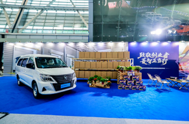 菱智新能源9.98万元起实现420km续航，全场景创富最优解