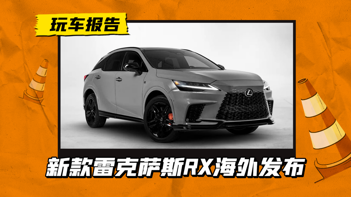 2025׿_˹RXlF\׼߀؄e500_