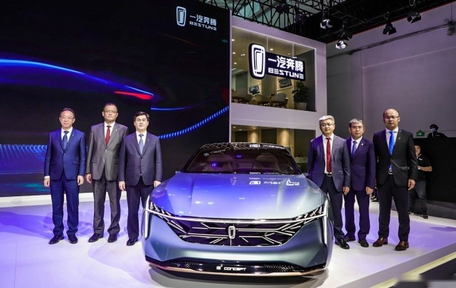 全新概念车，长春车展一汽奔腾轿车战略“王者归来”