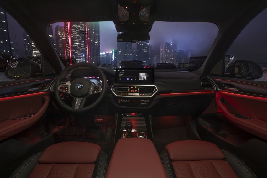 与新BMW iX3和新BMW X3同行，让“每一程都了不起”