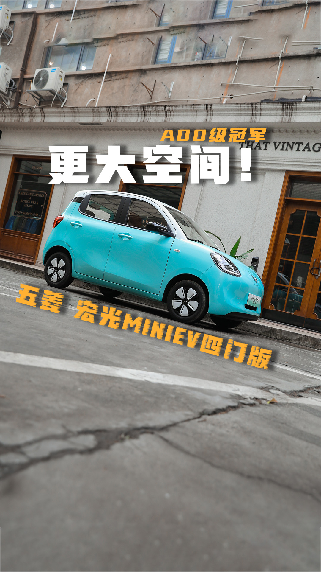 MINI EVŰжԣ