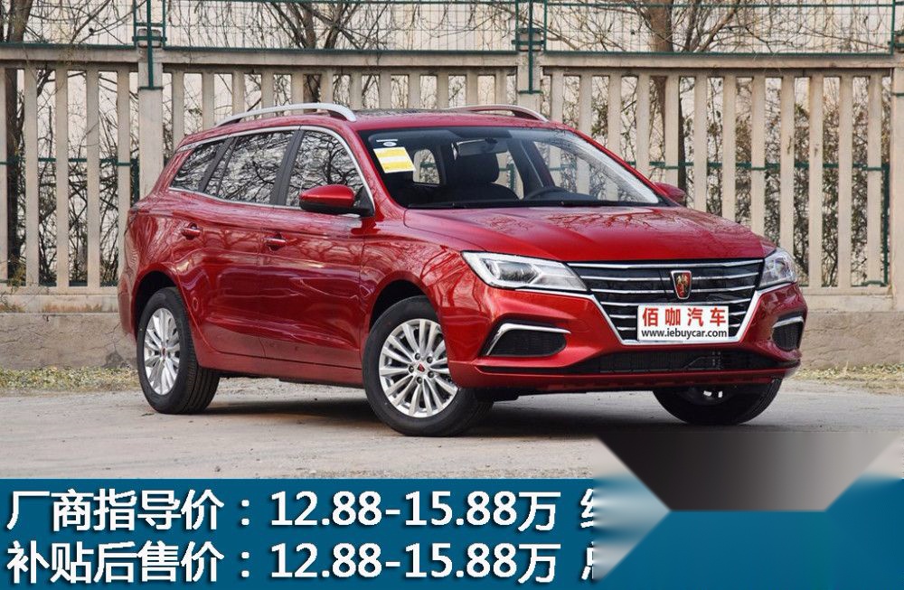 1024x0_1_q87_autohomecar__ChsEnVwt7leAGfzmAAvx51Gpm90425.jpg