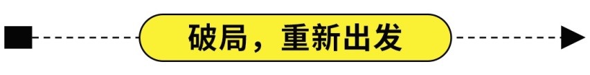 没优惠，现车要加价！这款20万级SUV一上市就卖爆了！
