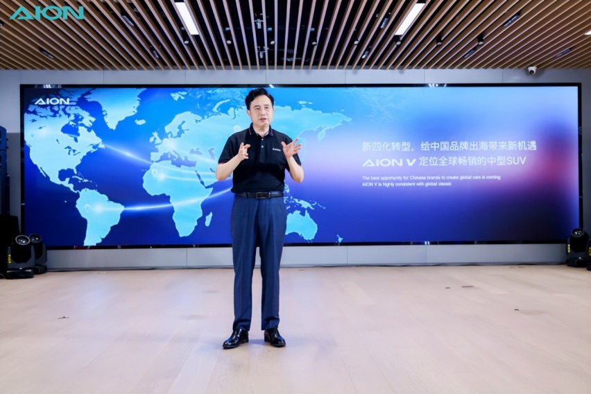 第二代AION V车门首开，移动的豪装智能家居