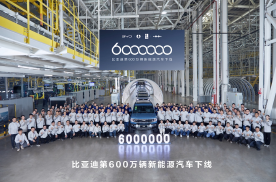 第600万辆比亚迪新能源汽车问世，方程豹豹5郑州下线