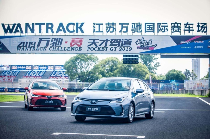 新车丨11.98万起售，全新卡罗拉能否续写“神车传奇”？