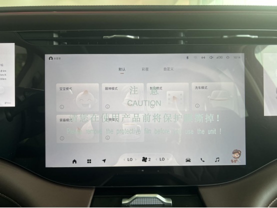 20万买大七座SUV，实拍全新一代揽月，宜家宜商宜休闲