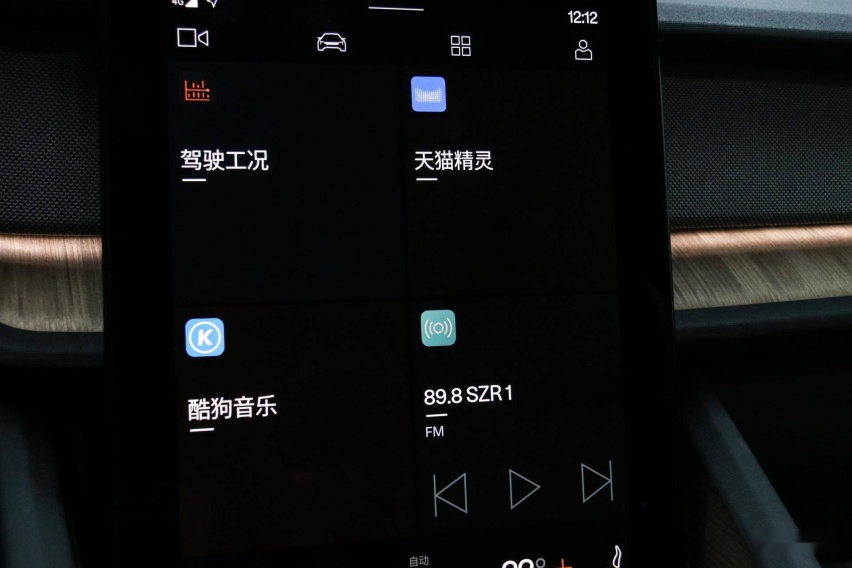 扮猪吃老虎的时尚单品 深度体验极星2