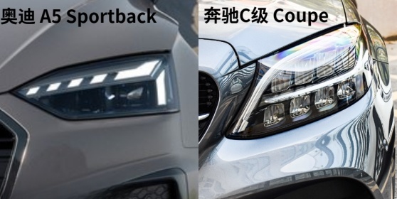 30万预算内的豪华之选，奥迪A5 vs 奔驰C级 Coupe