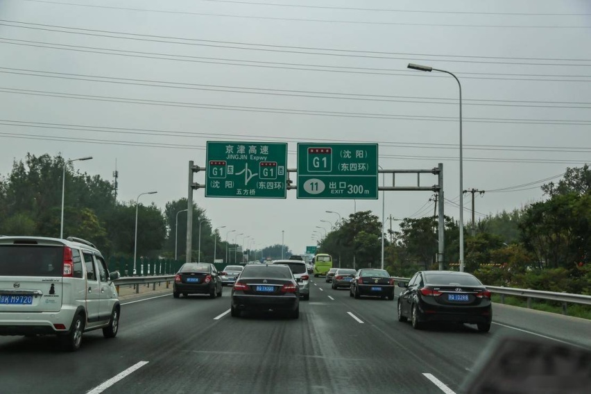 比亚迪元EV6.JPG