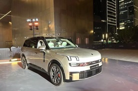 领克900上市发布
