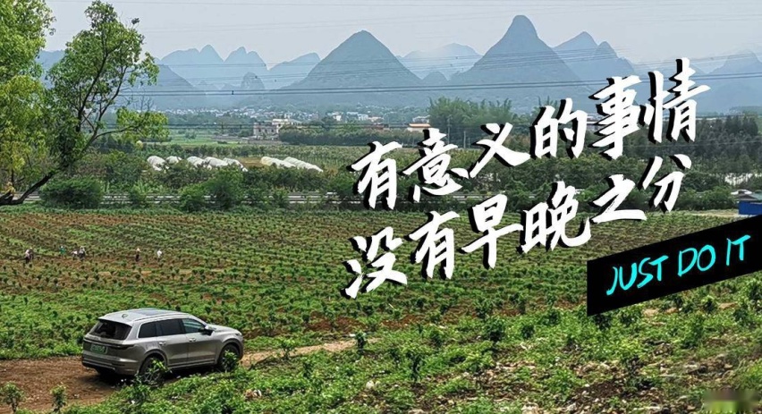 对话｜理想 ONE 车主大D ：“李想，真是个很好的带货者。