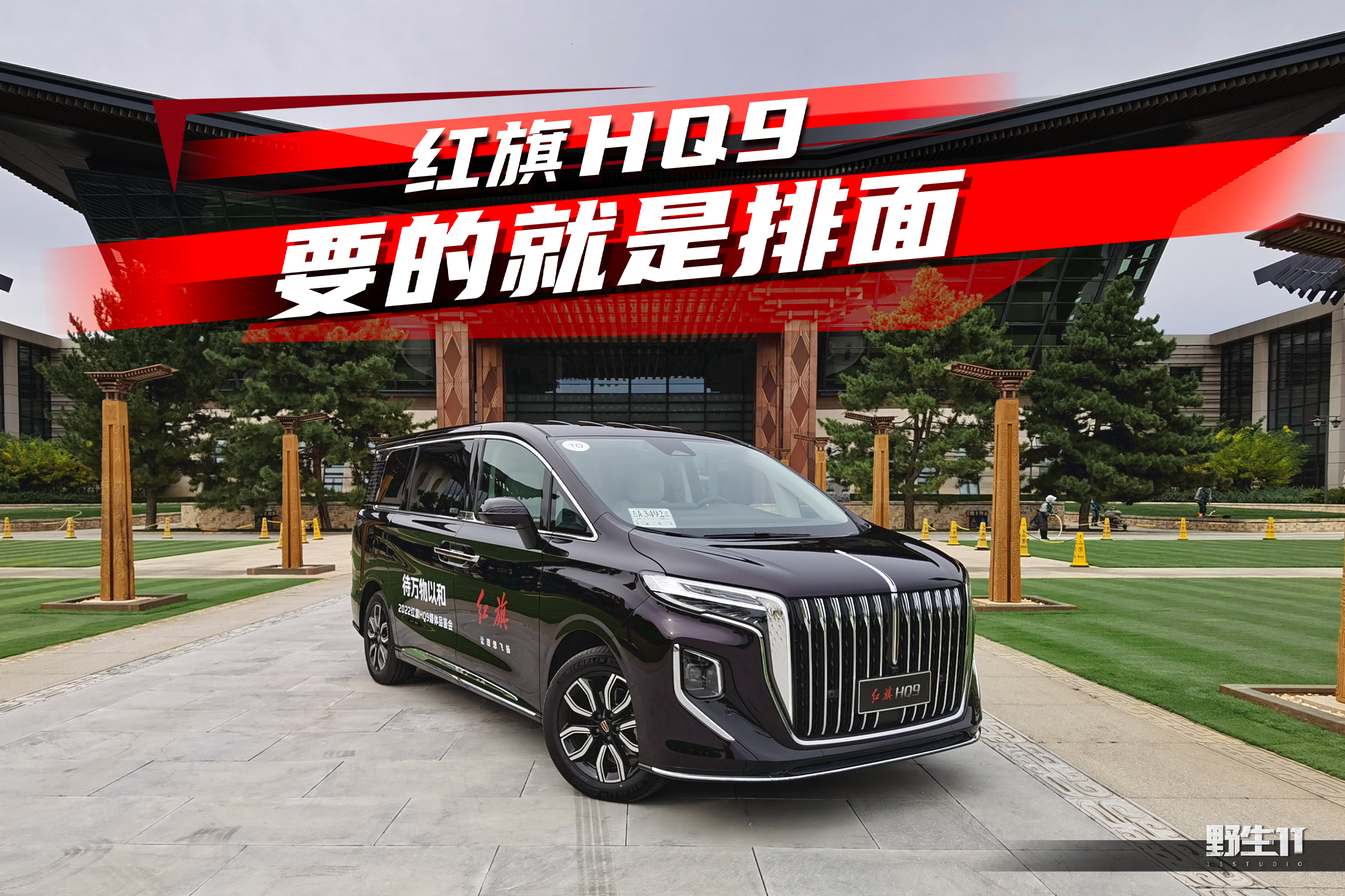 úY܇ͮ(dng)֣tHQ9ԇ{w(yn)Ұ11