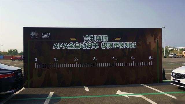 吉利博瑞扛得住8吨集装箱吗？参观解密吉利宁波春晓制造基地