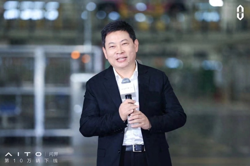 余承东履新，华为汽车业务生变？