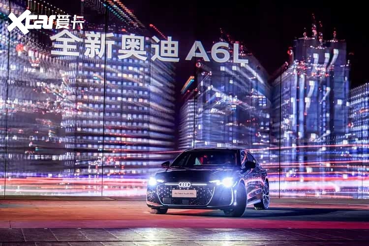 奥迪A6L的大幅降价，撕开一汽奥迪的转型伤疤