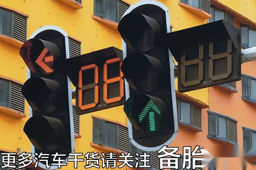 为什么很多红绿灯的倒计时被取消了