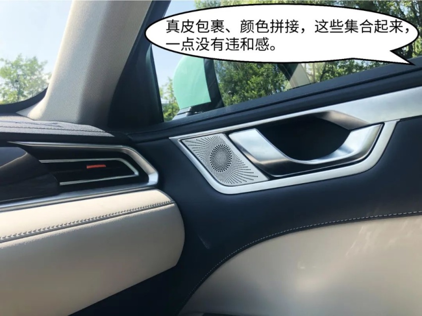 国产DHT黑科技，每公里3毛钱一箱油1100公里？
