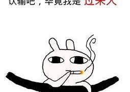 不一样的女人味儿！！！