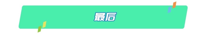 花几十年才能赚回差价，插电混动真有这么坑？