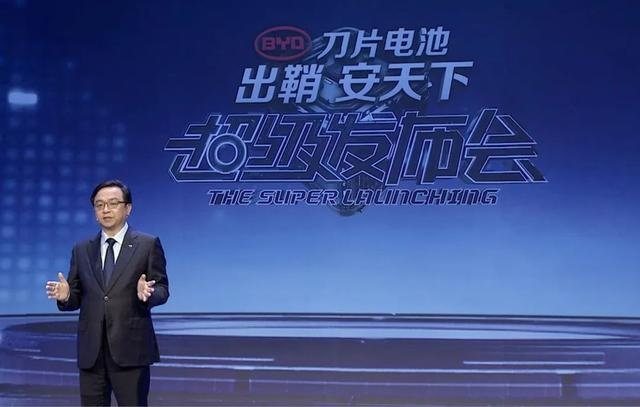 走进弗迪电池超级工厂，刀片电池“登峰造极”的秘密全藏在这里
