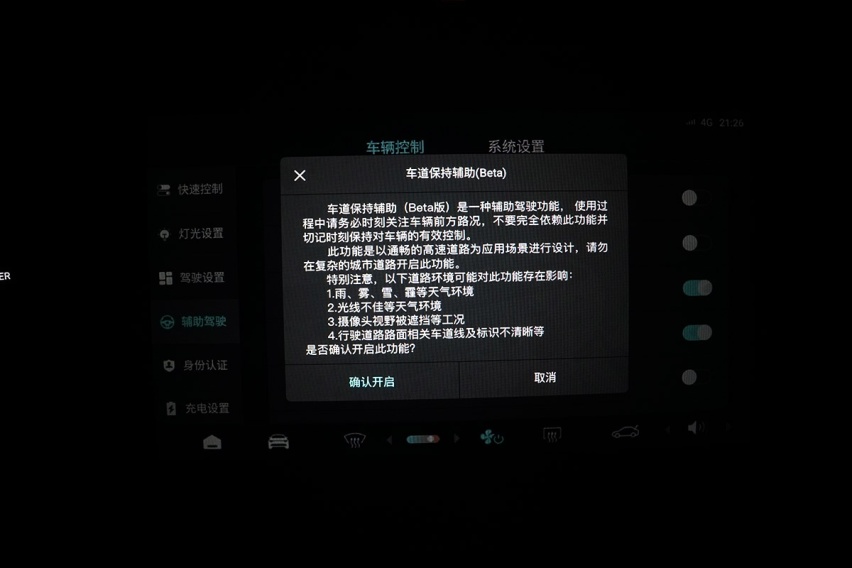 AST07564.jpg
