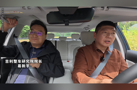 易新宇谈银河A7调校，控得住 转向灵，加速快 刹得稳